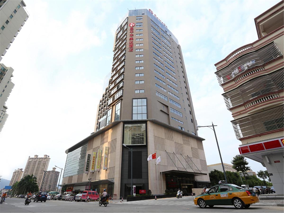 Ramada By Wyndham Enping Hotel ภายนอก รูปภาพ